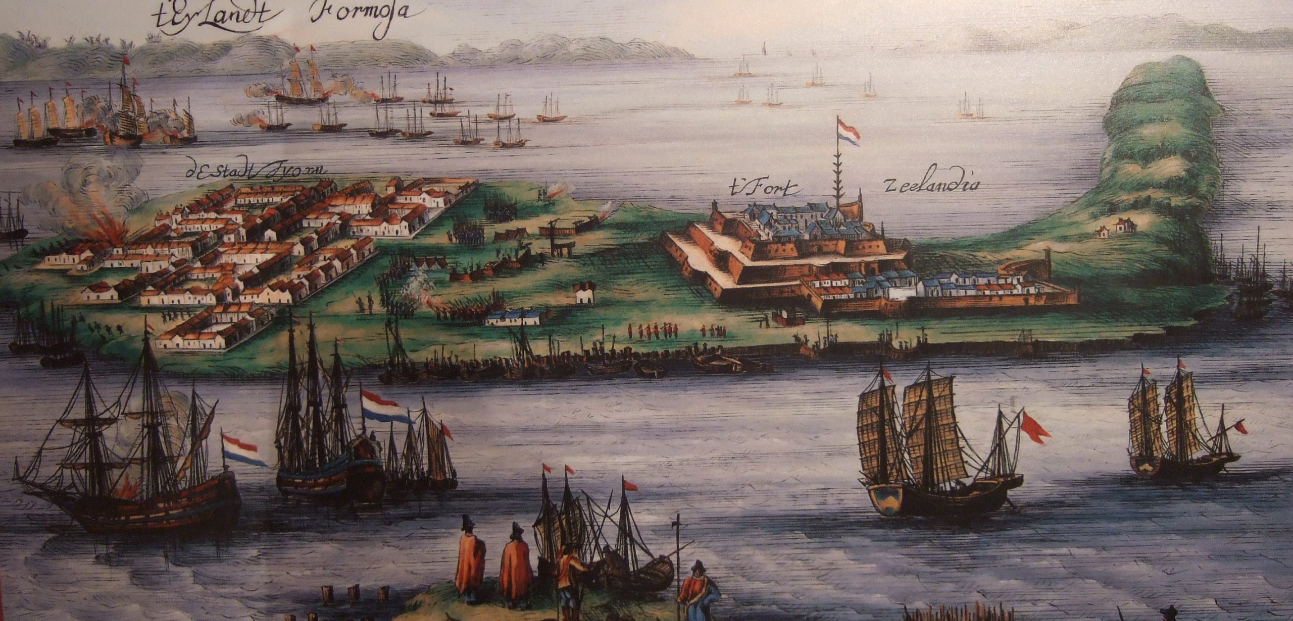 Dutch control: Fort Zeelandia, 1622-1662